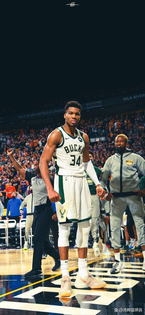 球迷来说 球迷来说